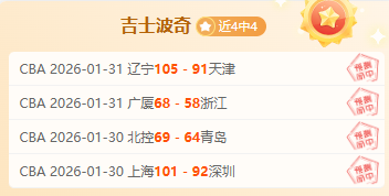 巴塞罗那或,因成本超,万欧放弃签,万博manbetx体育平台,万博体育官网,万博体育app下载,ManBetX,SPORTS