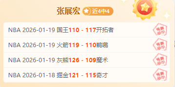 特朗普重申,吞并加拿大,计划坚定决,万博manbetx体育平台,万博体育官网,万博体育app下载,ManBetX,SPORTS