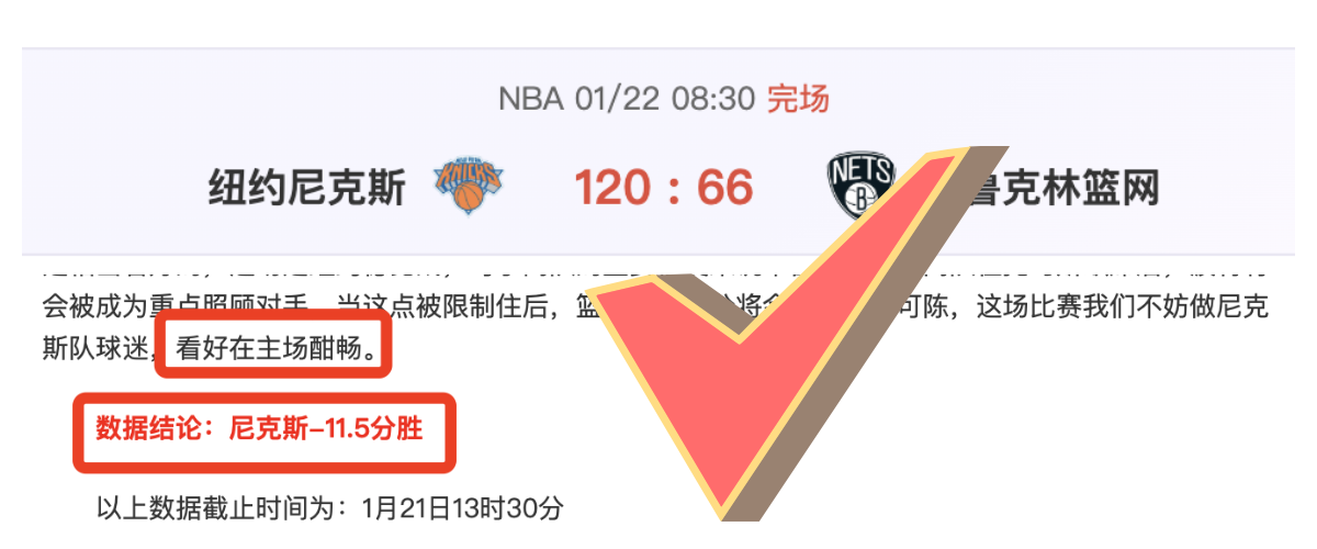 巴萨球员集,体休整,法蒂,万博manbetx体育平台,万博体育官网,万博体育app下载,ManBetX,SPORTS