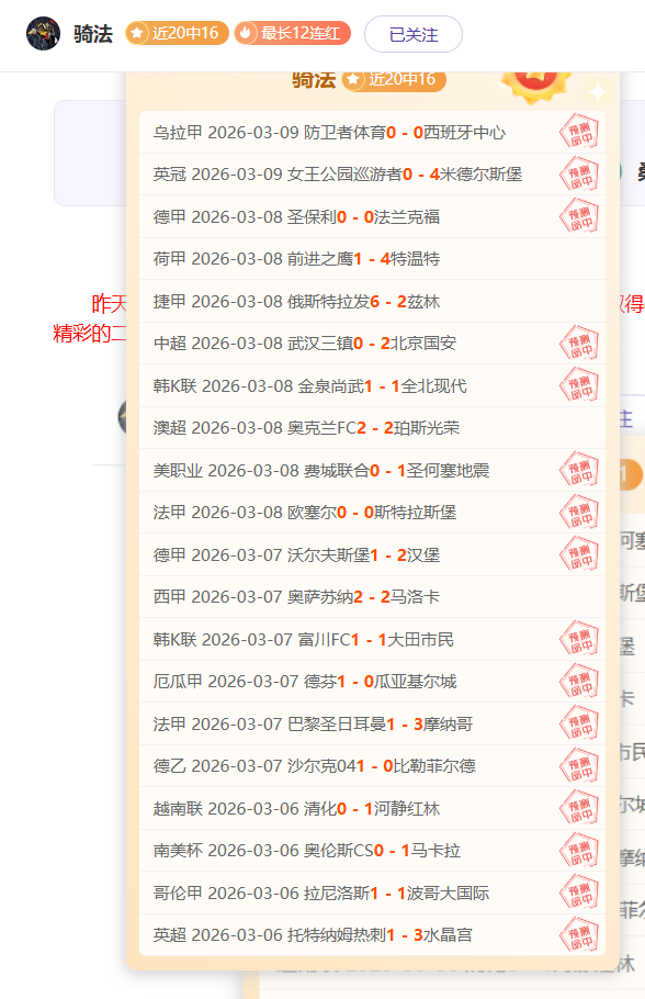 周六,英超,埃弗顿对阵,万博manbetx体育平台,万博体育官网,万博体育app下载,ManBetX,SPORTS