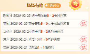 王欣瑜成功,进入,新加坡站第,万博manbetx体育平台,万博体育官网,万博体育app下载,ManBetX,SPORTS