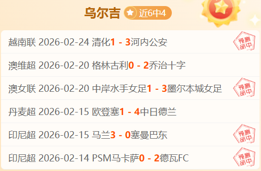 新加坡羽球,队亚洲混团,赛力争与中,万博manbetx体育平台,万博体育官网,万博体育app下载,ManBetX,SPORTS