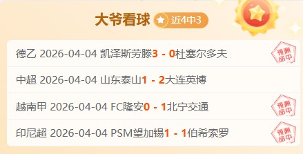 输利物浦非,所愿,我们砥砺前,万博manbetx体育平台,万博体育官网,万博体育app下载,ManBetX,SPORTS