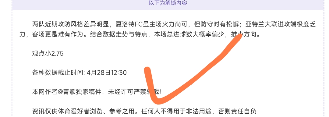 篮球盛宴,北京控股,浙江方兴,万博manbetx体育平台,万博体育官网,万博体育app下载,ManBetX,SPORTS