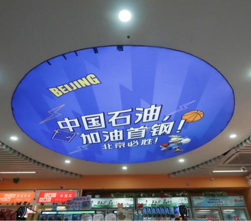 今日解放者,杯焦点战,巴兰基亚青,万博manbetx体育平台,万博体育官网,万博体育app下载,ManBetX,SPORTS