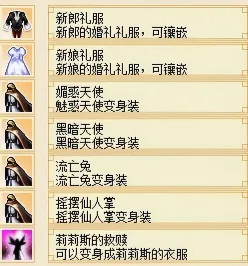 掘金,对决森林狼,能否延续季,万博manbetx体育平台,万博体育官网,万博体育app下载,ManBetX,SPORTS