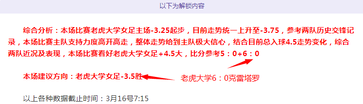 詹皇,球痴众多,实战高手亦,万博manbetx体育平台,万博体育官网,万博体育app下载,ManBetX,SPORTS