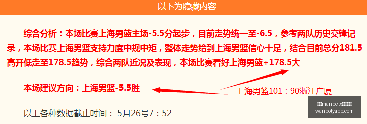 激战,新篇章揭晓,剧情预告片,万博manbetx体育平台,万博体育官网,万博体育app下载,ManBetX,SPORTS