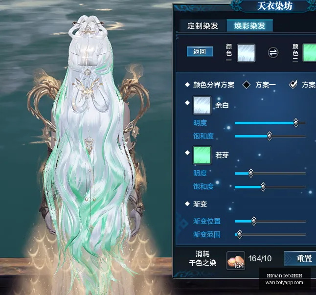 激战,新篇章揭晓,剧情预告片,万博manbetx体育平台,万博体育官网,万博体育app下载,ManBetX,SPORTS