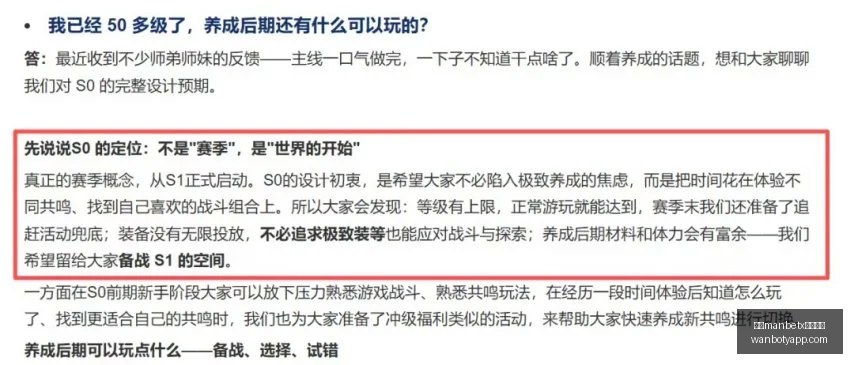 足球攻略周,世界杯前瞻,加拿大对阵,万博manbetx体育平台,万博体育官网,万博体育app下载,ManBetX,SPORTS