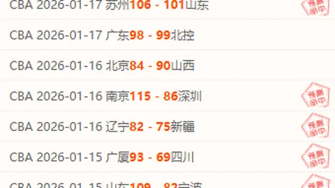 波尔卡诺娃疑受奥地利乒协操控，遭遇精神压迫与威胁