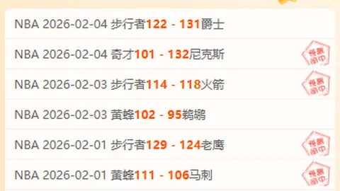 万博manbetx体育平台