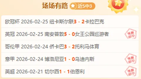 王欣瑜成功进入WTA250新加坡站第二轮