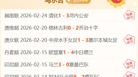 新加坡羽球队亚洲混团赛力争与中台同组，目标一搏突破。