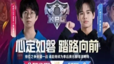 阿森纳三年前便对拉亚有意，阿尔特塔成转会关键人物
