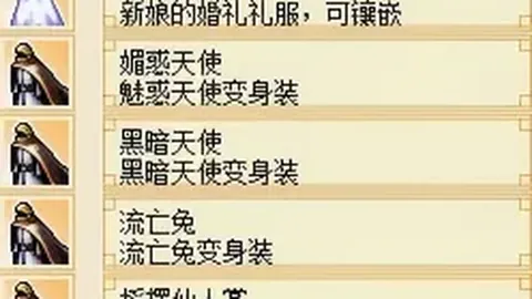 掘金G2对决森林狼，能否延续季后赛四连胜