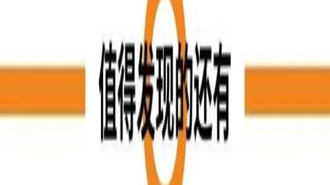 万博manbetx体育平台